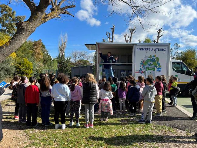 Πρόγραμμα-Επιβράβευσης-Ανακύκλωσης-σε-σχολεία-της-Ανατολικής-Αττικής(φωτο)