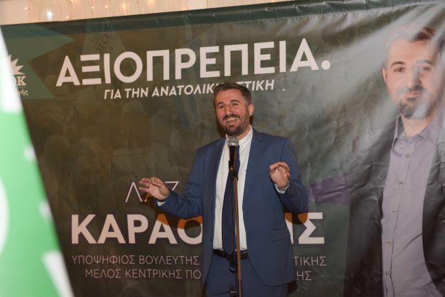 Μήνυμα-Ανατροπής-η-μαζική-παρουσία-του-κόσμου-στην-γιορτή-του-Λάζαρου-Καραούλη