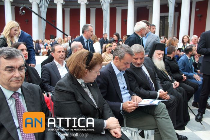 Ρεπορτάζ-anattica.gr:-Με-την-παρουσία-του-Κυριάκου-Μητσοτάκη-η-εκδήλωση-Απολογισμού-του-Έργου-της-Περιφέρειας-Αττικής-2019-2023(φωτο-βίντεο)