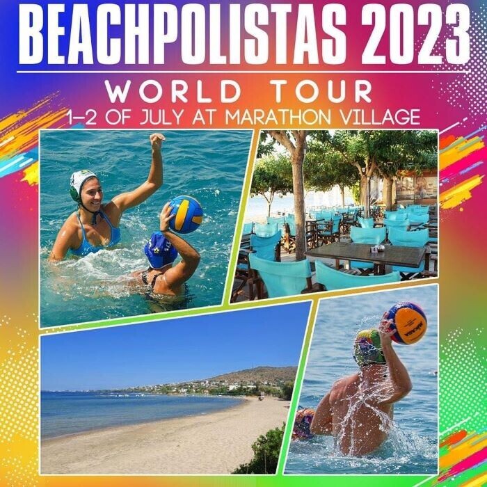 Παραλία-Μαραθώνα:-beachpolistas-world-tour-το-Σαββατοκύριακο-1-και-2-Ιουλίου-Συνέντευξη-με-τον-π.-διεθνή-πολίστα-Γιάννη-Γαρύφαλλο