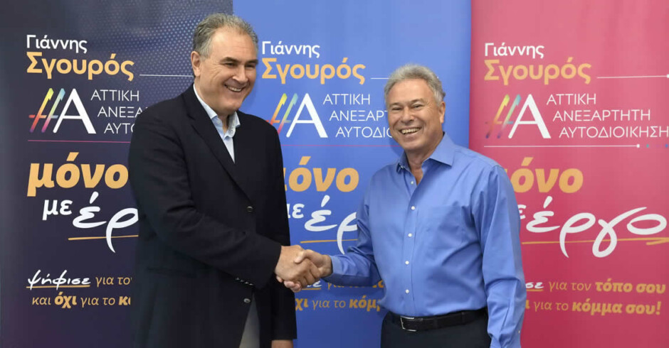 Στο-πλευρό-του-Γιάννη-Σγουρού-το-Κίνημα-«Κοινωνία-Αξιών»-του-Στέλιου-Φενέκου