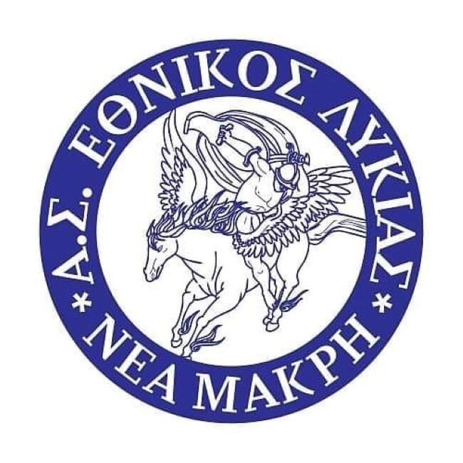 Ο-Α.Σ-Λυκίας-Νέας-Μάκρης-ανακοινώνει-τμήμα-ποδοσφαίρου-γυναικών