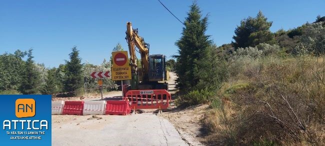 Ανθούσα-Γέρακας-Παλλήνη:-Προσοχή-Ανακοίνωση-ενημέρωση-από-την-ΕΥΔΑΠ-για-την-αποχέτευση-δείτε-για-ποιες-οδούς