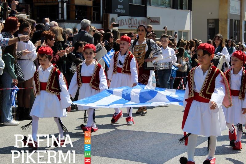 Έτσι-θα-γιορτάσει-η-Ραφήνα-και-το-Πικέρμι-την-εθνική-επέτειο-της-25ης-Μαρτίου-1821-(πρόγραμμα)