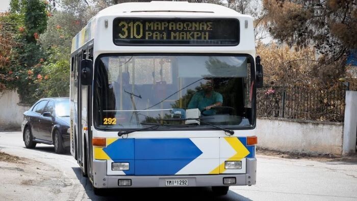 Τροποποίηση-της-λεωφορειακής-γραμμής-310-«Μαραθώνας-–-Νέα-Μάκρη-–-Ραφήνα-–-Μάτι-–-Μαραθώνας-»