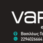 vape_on